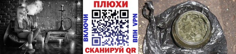 ГАШ hashish где купить наркотик ссылка на мегу вход Октябрьск