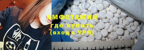 меф Балабаново