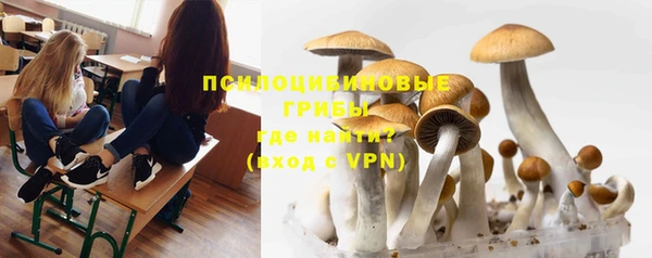 мефедрон мука Армянск