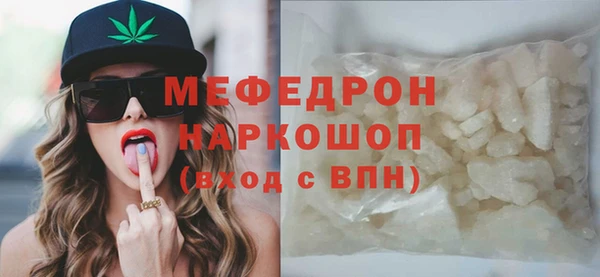 винт Арсеньев