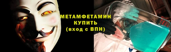 меф Балабаново