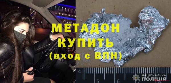 a pvp Аркадак