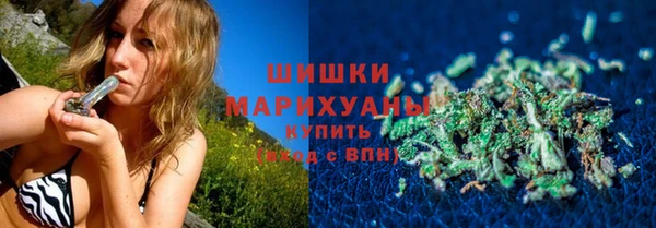 a pvp Аркадак
