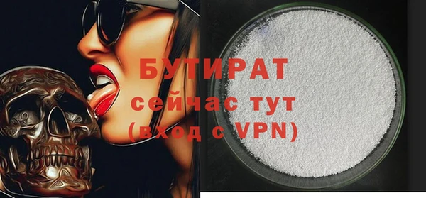 a pvp Аркадак