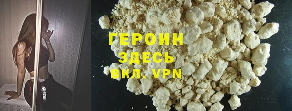 винт Арсеньев