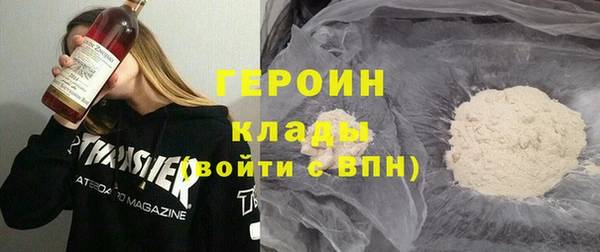 меф Балабаново