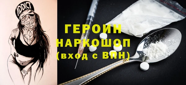 винт Арсеньев