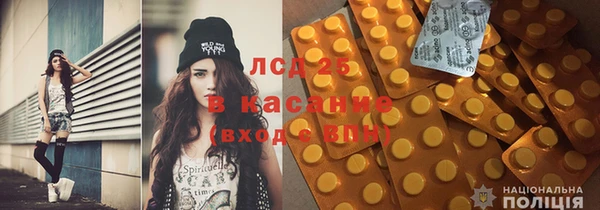 кокаин премиум Баксан