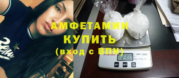 a pvp Аркадак
