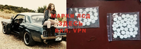 a pvp Аркадак
