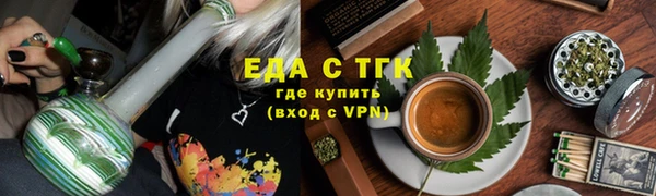 a pvp Аркадак