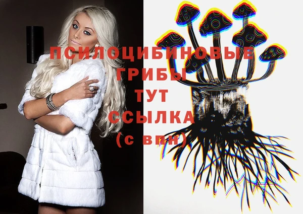 кокаин премиум Баксан