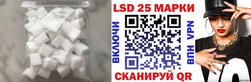ЛСД экстази ecstasy  Октябрьск 