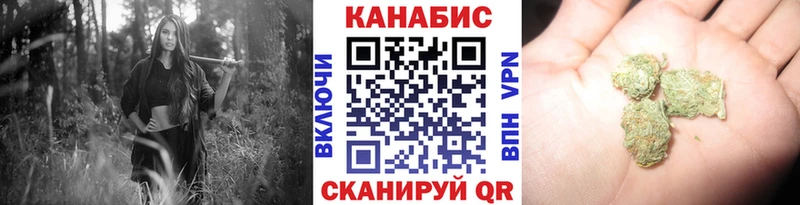 дарк нет официальный сайт  мега ТОР  Октябрьск  МАРИХУАНА White Widow 